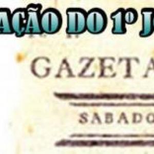 10 de setembro de 1808: 1º jornal do Brasil